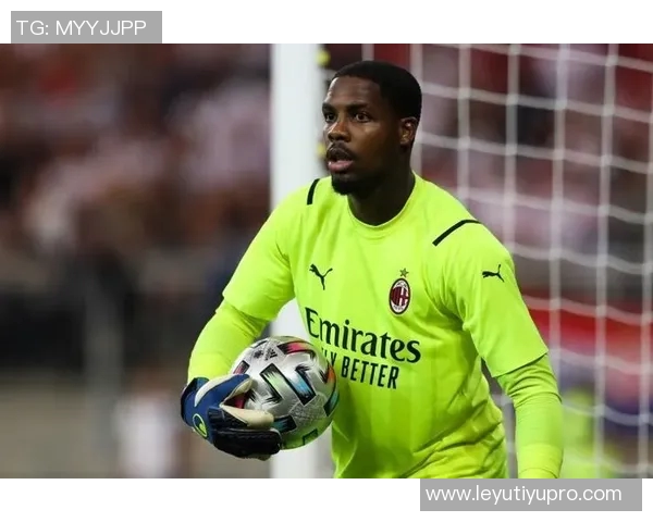 迈尼昂续约米兰将与莱奥并列成为队内最高薪球员